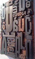 Drukblokken - Compositie van grote, oude typografische