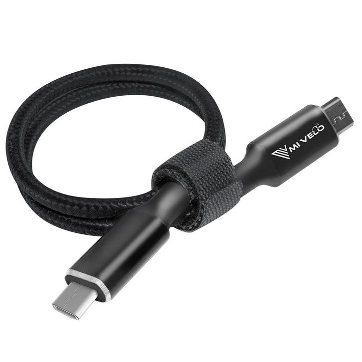 2dekans | MiVelo Oplaadkabel – Voor Bosch Intuvia, Kiox &, Vélos & Vélomoteurs, Accessoires vélo | Autres Accessoires de vélo