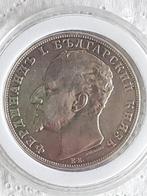 Bulgarije. Ferdinand I. 5 Leva 1894 (Zonder minimumprijs)