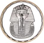 Egypte. 5 Pounds AH 1414 (AD 1993) Pharaoh Tutankhamen, Postzegels en Munten, Munten | Europa | Niet-Euromunten