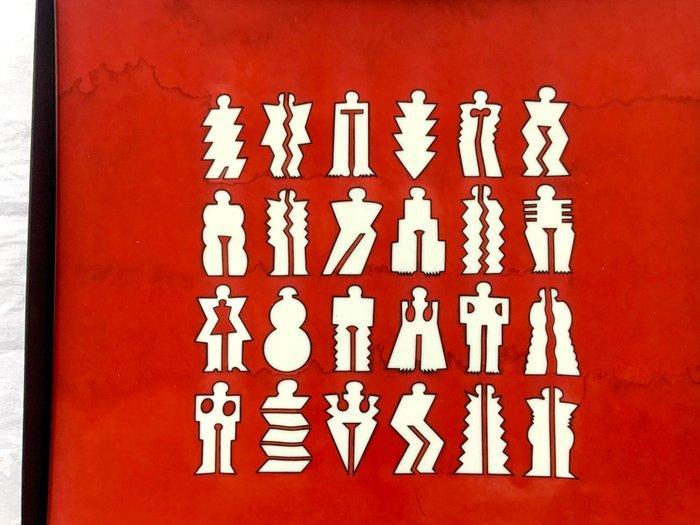 Rosenthal - Bernhard Jäger - Schotel - Porselein - IG Metall, Antiek en Kunst, Antiek | Glaswerk en Kristal