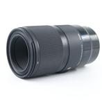 Sigma 70mm F/2.8 DG Macro ART L-mount | Occasion, Ophalen of Verzenden, Nieuw