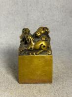 Sceau (tampon) - Bronze - Chine - Fin du XXe siècle