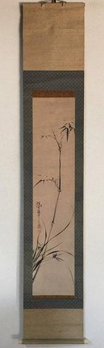 Bamboo / Japanese Vintage Hanging Scroll KAKEJIKU / Paper /, Antiek en Kunst