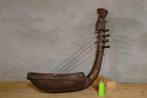 Kundi - boogharp - - Harp - Congo (Zonder Minimumprijs), Nieuw