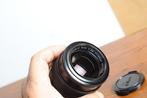 Nikon 2,8/135mm Nikkor-Q | Groothoeklens, Nieuw