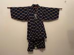 Kimono (2) - Coton - Japon - Première moitié du XXe siècle, Antiquités & Art, Antiquités | Autres Antiquités