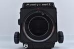Mamiya RB67 Professional + Sekor 3.8/127mm + Sekor 4.5/250mm