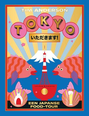 Tokyo stories 9789045218250 Tim Anderson, Verzenden, Tim Anderson