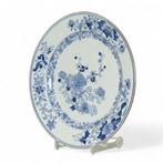 groot bord - Bord - Porselein - Yongzheng periode, Antiek en Kunst