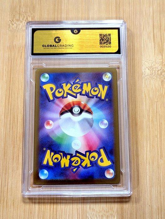 Pokémon - 1 Graded card - Wailord 103 - Illustration Rare AR, Hobby en Vrije tijd, Verzamelkaartspellen | Pokémon