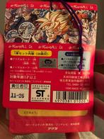 Bandai - 1 Booster pack - Dragon Ball, Dragon Ball Z -, Nieuw