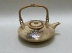 Pot - Keramiek - Theepot Satsuma, Antiek en Kunst