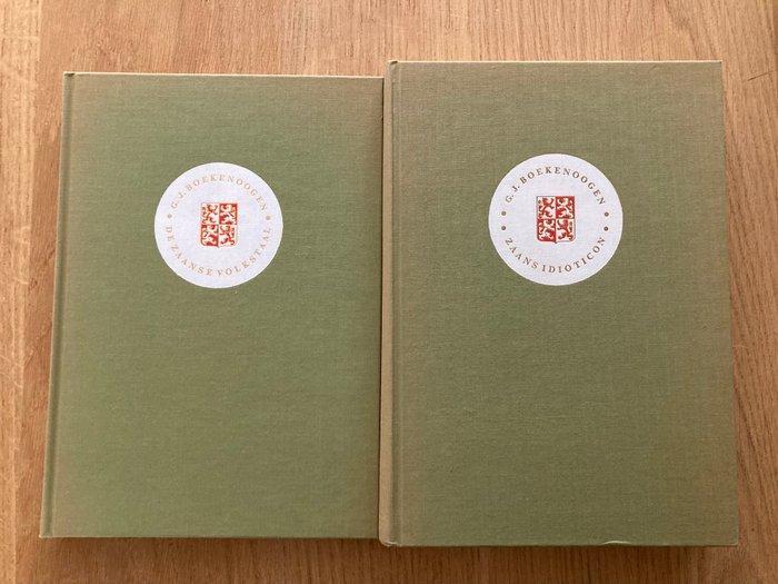 J. Rogge, H.L.M. van Heijnsbergen, T, Woudt e.a. - Lot met, Antiek en Kunst, Antiek | Boeken en Manuscripten