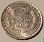 Tunesië 5 francs 1939 (AH1358), Timbres & Monnaies, Monnaies | Afrique, Verzenden, Losse munt