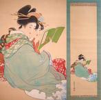 Japanese Beauty - Two Kimono-clad Women reading books -