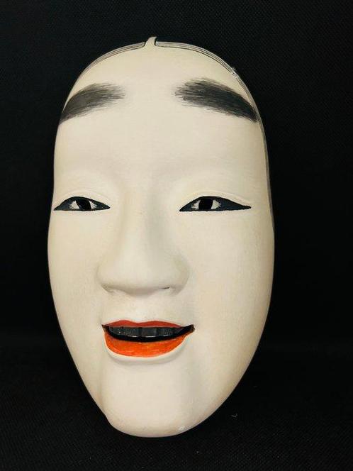 Noh masker - Hout - Uitstekend Manbi-masker, Antiek en Kunst, Antiek | Overige Antiek