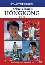 Jackie Chans Hong Kong - Städtereisen  DVD, Verzenden