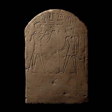 Égypte ancienne Calcaire Stèle importante du pharaon