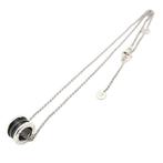 Bvlgari - Ketting met hanger - B.zero 1 Zilver, keramiek -