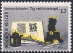 Belgique 1986 - Jour du timbre avec couleur brune manquante, Postzegels en Munten, Gestempeld