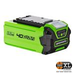 Greenworks G40B2 40V Li-ion Accu - 2.0Ah | Nieuw, Ophalen of Verzenden, Nieuw