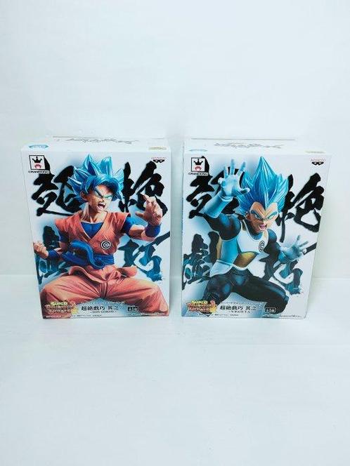 Super Dragon Ball Heroes - Bandai - Figurine(s) Super Saiyan, CD & DVD, DVD | Films d'animation & Dessins animés