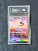 Pokémon - 1 Card, Nieuw