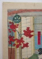 Hanakiyo Restaurant at Kobusho from the series Thirty-six