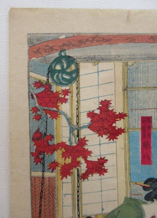 Hanakiyo Restaurant at Kobusho from the series Thirty-six, Antiquités & Art, Antiquités | Autres Antiquités