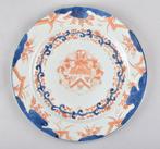 Assiette - A CHINESE ARMORIAL PLATE FOR THE DUTCH MARKET