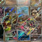 Pokémon - 100 Bulk kaarten - Random AR Art Rare CHR
