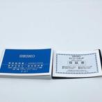 Seiko - Astron Solar Chronograph Titanium - SBXY013