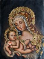 Cuzco School (XX) - Virgin Mary With Jesus Child, Antiek en Kunst