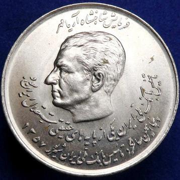 Pahlavi-dynastie. Mohammad Reza Shah. Commemorating the 50th, Postzegels en Munten