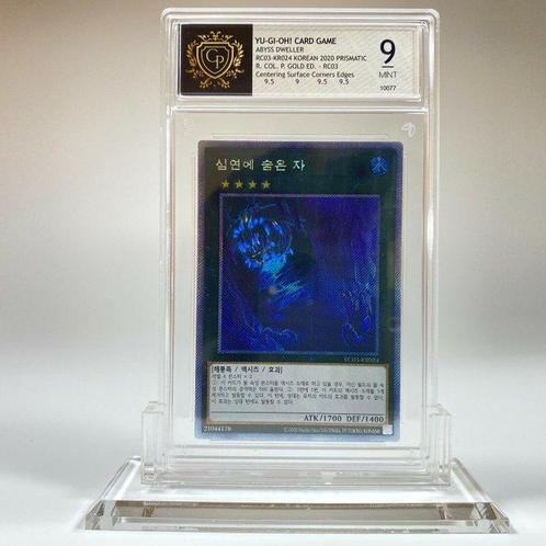 Konami - Yu-Gi-Oh! - Trading card Graded KOREAN ABYSS