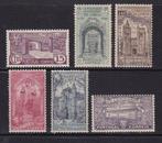 Portugal 1933 - Saint Antoine de Padoue, Postzegels en Munten, Postzegels | Europa | Spanje, Gestempeld
