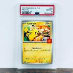 Pokémon Graded card - Mcdonalds Pikachu 020/M-P - Pokémon -, Hobby en Vrije tijd, Verzamelkaartspellen | Pokémon, Nieuw