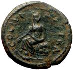 Romeinse Rijk (Provinciaal). Faustina II (Augusta, AD