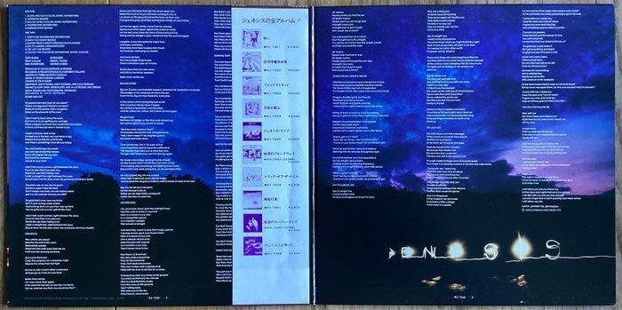 Genesis - ...And Then There Were Three... - LP album (op, Cd's en Dvd's, Vinyl Singles