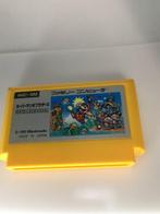 Nintendo - Famicom (Japanese NES) - Super Mario Bros.; Super, Nieuw