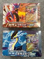 Pokémon - 2 Sealed box - Scarlet & Violet - Starter Deck &
