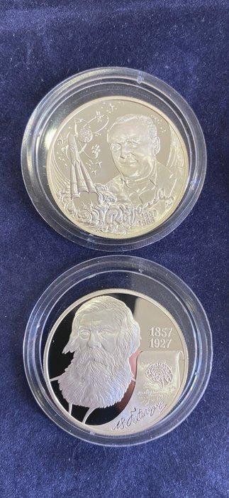 Rusland. 2 Roubles 6x 2003/2009 - various Proof issue, Postzegels en Munten, Munten | Europa | Niet-Euromunten