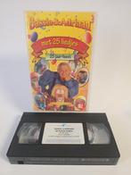 Bassie & Adriaan met 25 Liedjes (25 jaar feest) VHS, Ophalen of Verzenden, Zo goed als nieuw