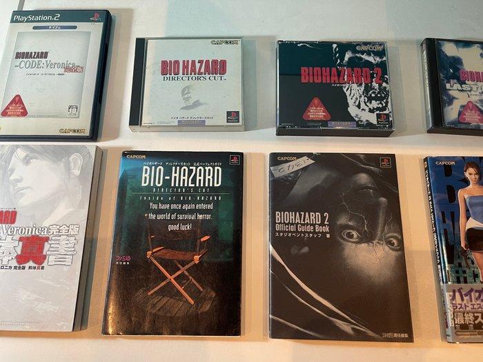 Sony - Playstation 1 (PS1) - BIOHAZARD 2 OFFICIAL GUIDE BOOK, Games en Spelcomputers, Spelcomputers | Overige Accessoires