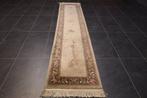 China - Loper - 335 cm - 70 cm, Nieuw