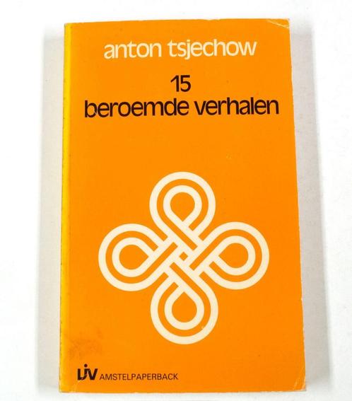 Vijftien beroemde verhalen 9789020405187 A.P. Tsjechov, Boeken, Overige Boeken, Gelezen, Verzenden