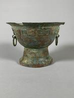 Chinois ancien Bronze Vase - 15 cm, Collections