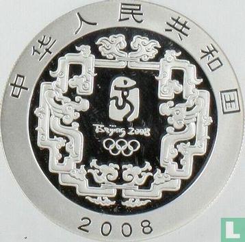 China 10 yuan 2008 (PROOF) Summer Olympics in Beijing -... beschikbaar voor biedingen