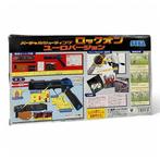 SEGA - Speelgoed Vintage 1992 Lock-On Laser Tag Shooting, Antiek en Kunst, Antiek | Overige Antiek